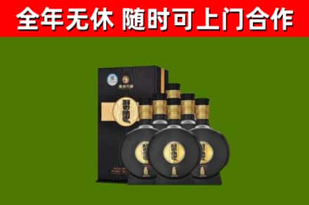 平安区烟酒回收习酒1988.jpg