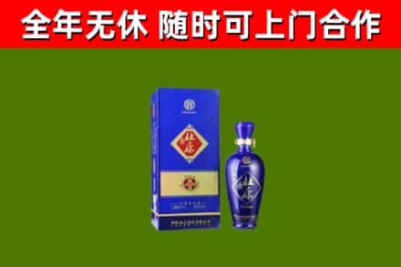 平安区烟酒回收杜康.jpg